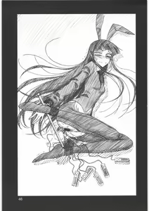 Page 48 of Boku no Shoukibo na Play - preview thumbnail