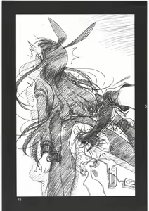Page 50 of Boku no Shoukibo na Play - preview thumbnail