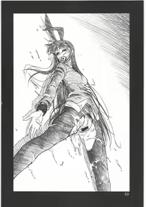 Page 55 of Boku no Shoukibo na Play - preview thumbnail