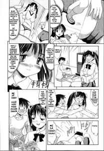 Page 3 of IRMAZINHA E O SHORTINHO AZUL - preview thumbnail
