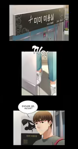 Page 422 of Boarding Diary Uncensored - preview thumbnail