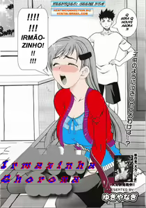 Cry-Baby Sister / Irmazinha Chorona — hentai manga cover on Fhentai