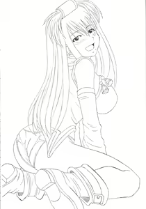 Page 3 of GenCKen 3 - preview thumbnail