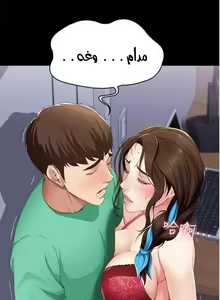 Page 9 of 寄宿日記 يوميات الصعود 5 - preview thumbnail