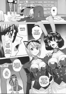 Page 4 of Phallic Girls (decensored) - preview thumbnail