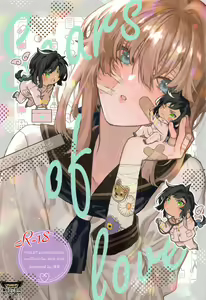Scars of love — hentai manga cover on Fhentai