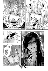 Page 7 of Scars of love - preview thumbnail