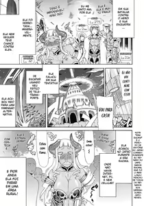 Page 3 of Akumiko - preview thumbnail