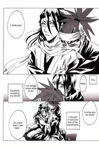 Page 3 of LOVERS - preview thumbnail