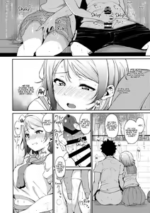 Page 11 of School Idol no Kyuujitsu Soushuuhen I - preview thumbnail