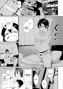 Page 182 of School Idol no Kyuujitsu Soushuuhen I - preview thumbnail