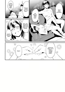 Page 207 of School Idol no Kyuujitsu Soushuuhen I - preview thumbnail