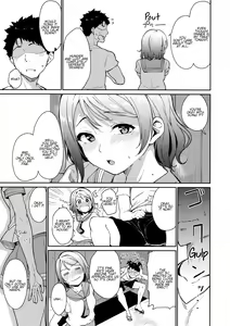 Page 8 of School Idol no Kyuujitsu Soushuuhen I - preview thumbnail