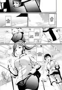 Page 90 of School Idol no Kyuujitsu Soushuuhen I - preview thumbnail