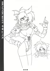 Page 35 of RB Works (1) Genm & Brainburst!! Injuu Genmu Gengashuu - preview thumbnail