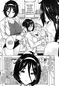 Page 3 of Jikken Shimai | Experiment Sisters - preview thumbnail