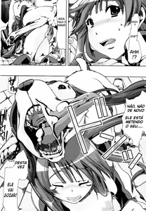 Page 12 of Juukan Training - preview thumbnail