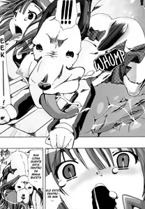 Page 13 of Juukan Training - preview thumbnail