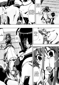 Page 15 of Juukan Training - preview thumbnail