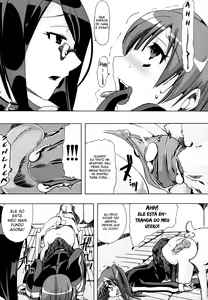 Page 17 of Juukan Training - preview thumbnail