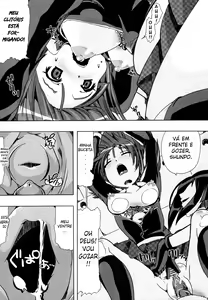 Page 19 of Juukan Training - preview thumbnail