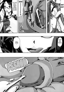 Page 20 of Juukan Training - preview thumbnail