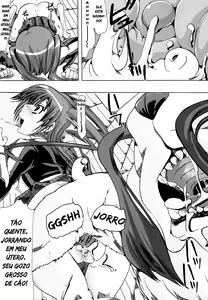 Page 21 of Juukan Training - preview thumbnail