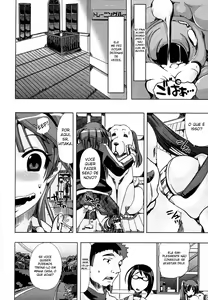 Page 26 of Juukan Training - preview thumbnail
