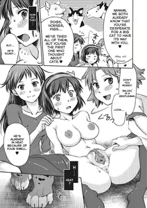 Page 7 of Love Love Ecchi o Big Cat to | Lovey-Dovey Sex with Big Cats (decensored) - preview thumbnail