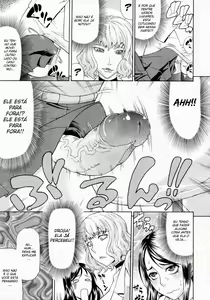 Page 5 of Manin Densha | Crowded Train (decensored) - preview thumbnail