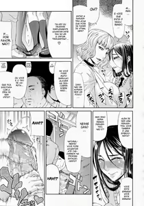 Page 7 of Manin Densha | Crowded Train (decensored) - preview thumbnail