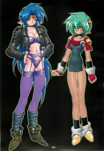 Page 29 of RB-WORKS BACKUP Injuu Maboroshi Yume - preview thumbnail