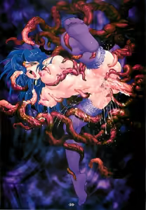 Page 38 of RB-WORKS BACKUP Injuu Maboroshi Yume - preview thumbnail
