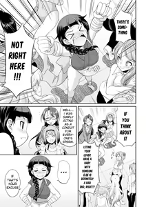 Page 39 of Futanarijima ~The Queen of Penis~ Ch. 5 - preview thumbnail