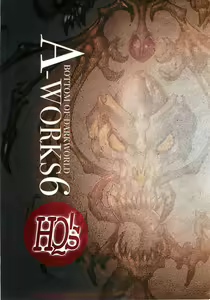 Page 18 of A-works 6 - preview thumbnail