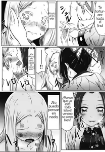 Page 18 of Les no Kokyuu | Lesbian Breathing - preview thumbnail