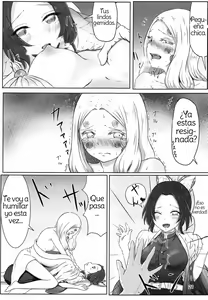 Page 20 of Les no Kokyuu | Lesbian Breathing - preview thumbnail