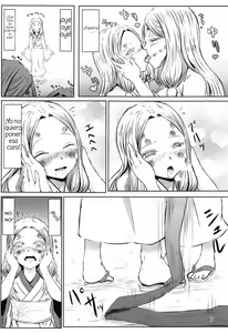 Page 6 of Les no Kokyuu | Lesbian Breathing - preview thumbnail