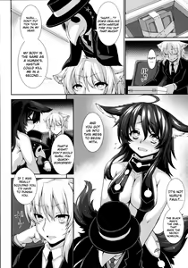 Page 2 of Nuru - Nyarlathotep - Sengao No Egao - preview thumbnail