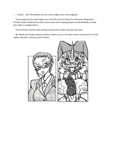 Page 17 of Succubus School Life 1-nensei Hen - preview thumbnail