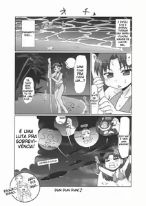 Page 41 of Motto Motto!! Illya Bun Hokan Keikaku! ~Natsu Nangoku Vacances Hen~ - preview thumbnail