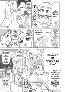 Page 8 of Motto Motto!! Illya Bun Hokan Keikaku! ~Natsu Nangoku Vacances Hen~ - preview thumbnail