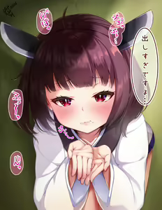 Page 9 of Kiritan no Gohoushi - preview thumbnail