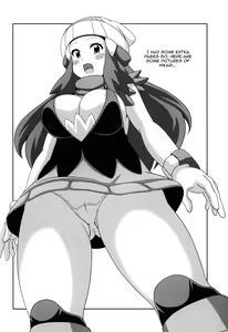 Page 15 of Daijoubanai Hon | A Book That Isn't Okay - preview thumbnail
