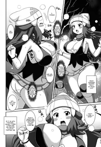 Page 5 of Daijoubanai Hon | A Book That Isn't Okay - preview thumbnail