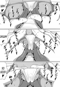 Page 11 of Ultra Maossage - preview thumbnail