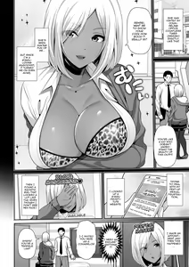 Page 2 of Kuro Gal-chan Seito wa Choukyou Jouzu | This Dark Skinned Gal Student Is Really Good At Training Men - preview thumbnail