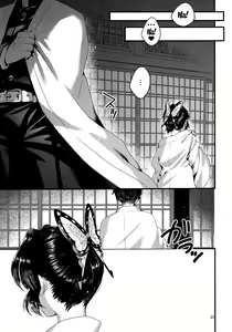 Page 20 of Chou Yashiki e Youkoso | Welcome To The Butterfly Mansion - preview thumbnail