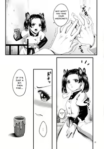 Page 32 of Chou Yashiki e Youkoso | Welcome To The Butterfly Mansion - preview thumbnail
