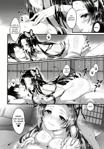 Page 4 of Chou Yashiki e Youkoso | Welcome To The Butterfly Mansion - preview thumbnail